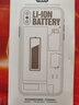 真科適用于 華為暢享60X電池 STG-AL00手機電池 HB5470A3EHW-12更換全新內置電板大容量 暢享60X電池【HB5470A3EHW-12】 曬單實(shí)拍圖