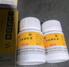 希力 丹參酮膠囊 0.25g*36粒/瓶/盒 曬單實拍圖