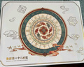 俏皮谷兒童魯班鎖孔明鎖至尊全套解扣小學生拼裝益智玩具男女孩生日禮物 曬單實拍圖