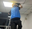 京東同城快修好評超32萬漏水維修上門服務防水補漏維修免砸磚衛(wèi)生間漏水房屋樓頂檢測暗管管道堵漏精準定位 衛(wèi)生間漏水維修 曬單實拍圖
