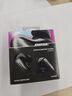 Bose【重磅新品】QuietComfort 消噪耳塞Ultra II 經(jīng)典黑 真無(wú)線(xiàn)藍牙QC降噪耳機大鯊4代高清通話(huà)無(wú)干擾 曬單實(shí)拍圖