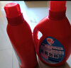 雕牌除菌馨香洗衣液20斤 整箱4瓶裝 除菌99.9% 薰衣草香 不含磷 曬單實拍圖