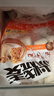 思念豬肉香菇糯米大燒賣(mài)1kg約20個(gè) 燒麥早餐半成品食品早點(diǎn) 曬單實(shí)拍圖