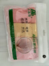 AB新品女抗菌中老年寬松大碼高腰奶奶三角內褲 混色3條 XL 曬單實(shí)拍圖
