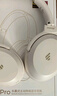 漫步者（EDIFIER）MT6 pro主動(dòng)降噪頭戴式藍牙耳機無(wú)線(xiàn)電競游戲音樂(lè )電腦耳麥2025新款高音質(zhì)長(cháng)續航 手機電腦平板通用 云巖白【2025新升級】+便攜耳機包 曬單實(shí)拍圖