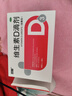 [雙鯨]維生素D滴劑 400IU*60粒 1盒裝 維生素D3滴劑 60粒 悅而維D嬰幼兒童成人孕婦補充維生素D3滴劑促進(jìn)鈣吸收 曬單實(shí)拍圖
