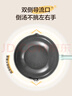 蘇泊爾（SUPOR）陶晶健康不粘炒鍋平底炒菜鍋煎鍋32cm電磁爐燃?xì)馔ㄓ靡诐嵣儆蜔?曬單實(shí)拍圖