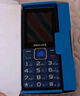飛利浦（PHILIPS）E568A 寶石藍(lán) 移動聯(lián)通電信4G全網(wǎng)通 老年人手機智能 超長待機兒童功能學(xué)生手機 大字大聲直板按鍵 曬單實拍圖
