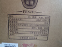 汾酒 紫砂汾 清香型白酒 53度 475mL 6瓶 整箱裝 曬單實(shí)拍圖