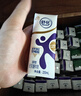 舒化奶0乳糖 高鈣牛奶220ml*24盒京東自營(yíng)牛奶 禮盒裝 7月產(chǎn) 曬單實(shí)拍圖
