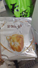 伊利奶粉金領(lǐng)冠育護(hù)3段盒裝1200g三聯(lián)裝三段幼兒配方奶粉 3段1200g1盒 曬單實(shí)拍圖