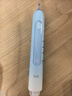 華為智選力博得鴻蒙智選智能聲波牙刷3情侶牙刷禮物成人學(xué)生牙刷深度清潔亮白180天長(cháng)續航優(yōu)漾3教師節禮物 曬單實(shí)拍圖