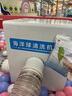 潮逗（順豐發(fā)貨）海洋球洗球機(jī)兒童游樂園球池清洗機(jī)波波球清洗消毒機(jī) 清洗/消毒一體洗沙機(jī)（小功率） 曬單實(shí)拍圖