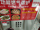 喜萊盛腸粉機商用廣式早餐云浮布拉腸 河口石磨腸粉蒸爐 全自動燃氣節(jié)能不銹鋼抽屜式蒸粉專用機蒸腸粉爐 兩層三抽56*56勾拉款+熄火保護 曬單實拍圖