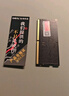 GEIL金邦 筆記本內存條 DDR5 筆記本電腦內存條 第五代內存條 5600 5200 4800 MHZ 運行內存 筆記本 16G DDR5-5600 曬單實(shí)拍圖