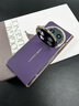 智父oppo findn5手機殼新款oppo find n5折疊屏真皮hh支架保護套oppofind n5鉸鏈全包防摔超薄高級外殼 【慕紫色-高清款】輕奢手感*殼膜一體 曬單實拍圖