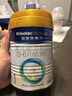 美素佳兒（Friso）皇家嬰兒配方奶粉1段（0-6個月嬰兒適用）400克 乳鐵蛋白 新國標 曬單實拍圖