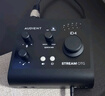 森海塞爾（SENNHEISER） MK4大振膜專(zhuān)業(yè)錄音師K歌話(huà)筒電容配音麥克風(fēng)主播直播唱歌MK4 【MK4+奧頓特iD4 OTG聲卡套裝】 曬單實(shí)拍圖