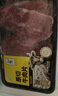 東方甄選原切牛肉片前胸后胸上腦板腱肥牛片羔羊肉卷生鮮火鍋涮肉食材 原切 255g 4盒 （上腦*2+板腱*2） 曬單實(shí)拍圖