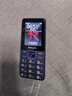 飛利浦（PHILIPS）E568A 寶石藍 移動(dòng)聯(lián)通電信4G全網(wǎng)通 老年人手機智能 超長(cháng)待機兒童功能學(xué)生手機 大字大聲直板按鍵 曬單實(shí)拍圖