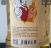 米歌【實(shí)體店】南通特產(chǎn)啟東米歌米酒純米酒黑米酒糯米酒清酒 米歌米酒半干型12度2700ml*1桶裝 曬單實(shí)拍圖