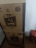 五糧液 尖莊高光 口糧酒 婚宴喜宴 綿柔濃香型白酒 節日送禮 52度 500mL 6瓶 *2箱酒廠(chǎng)直營(yíng) 曬單實(shí)拍圖