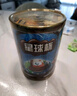 星球杯金桶510g 盲袋小玩具休閑兒童零食餅干粒巧克力學(xué)生暑假禮物 曬單實(shí)拍圖