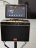 康佳（KONKA）KS11 家庭KTV音響套裝戶外廣場(chǎng)舞音響帶顯示屏家用麥克風(fēng)唱歌電視K歌卡拉ok音箱話筒點(diǎn)歌機(jī)一體機(jī) 曬單實(shí)拍圖