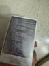 植村秀【第2代】小方瓶粉底液674 35ml 遮瑕持久不暗沉 情人節(jié)禮盒禮物 曬單實(shí)拍圖