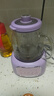 大宇（DAEWOO）全玻璃壺體養(yǎng)生壺恒溫壺 辦公室多功能煮茶壺花茶壺 0金屬養(yǎng)生杯24h預(yù)約保溫 YS14A紫色配茶漏 曬單實(shí)拍圖