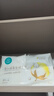 全棉時(shí)代【孫穎莎同款】嬰兒純棉棉柔巾100%棉超柔乳霜洗臉巾80抽*18包 曬單實(shí)拍圖