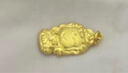 周生生足金本命佛普賢菩薩生肖龍蛇佩戴生生有禮黃金吊墜 89233P計價(jià) 2.52克(含工費100元) 曬單實(shí)拍圖