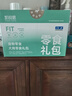 凱銳思凱銳思寵物狗狗零食磨牙棒泰迪金毛潔齒耐嚼訓(xùn)練獎勵 狗零食禮包800g 曬單實拍圖
