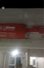 日立（HITACHI）中央空調風(fēng)管機一拖一U享3匹家用客廳嵌入式空調一價(jià)全包1級能效冷暖 家電國家補貼 RPIZ-72HDQ1/P 曬單實(shí)拍圖