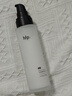 hfp低聚糖水感保濕乳液118g清爽控油補水平衡水油滋潤護膚品男女禮物 曬單實(shí)拍圖
