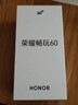 榮耀（HONOR）暢玩60 6000mAh超能大電池 AI一鍵直達(dá) 整機(jī)抗摔防水 8GB+256GB 玉龍雪 老人手機(jī) 曬單實(shí)拍圖