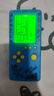 游戲機掌機新款4.1寸俄羅斯方塊游游機可充電大屏幕開發(fā)智力益智復古懷舊童年兒童掌上方塊機 藍色【充電款】贈充電電池 曬單實拍圖