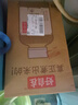 元?dú)馍?好自在 元?dú)庾栽谒?紅豆薏米水   500mL*15瓶裝  熬煮工藝 曬單實(shí)拍圖