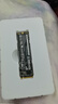 致態(tài)Ti600/致態(tài)鈦TiPlus7100固態(tài)硬盤1T長江存儲PCIE4.0臺式筆記本SSD 致態(tài)TiPlus5000-1TB 曬單實拍圖