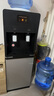 榮事達(dá)（Royalstar）國家補貼飲水機京東自營家用立式泡奶沖奶快速制熱辦公柜式飲水器溫?zé)嵝蚘R-8X51 曬單實拍圖