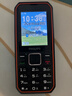 飛利浦（PHILIPS）E588A 全網(wǎng)通4G老人手機 大喇叭大聲音超長待機大屏大字老年人專用手機直板按鍵學(xué)生備用機 星空黑 曬單實拍圖