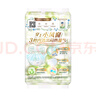 MOONY尤妮佳moony蘇菲慕怡小風(fēng)窗開(kāi)心褲拉拉褲XL26透氣親膚尿不濕 曬單實(shí)拍圖