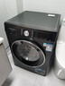 西門子（SIEMENS）iQ300曜石黑 10公斤滾筒洗衣機(jī)全自動(dòng)帶烘干 洗烘一體AI智能投放 蒸氣除菌除螨 A20W 家電國家補(bǔ)貼 曬單實(shí)拍圖