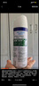 滴露（Dettol）消毒噴霧454ml除臭噴霧鞋子除臭殺菌噴霧馬桶消毒空氣清新柑橘 曬單實(shí)拍圖