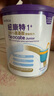 紐康特1+氨基酸奶粉無(wú)乳糖無(wú)敏配方牛奶蛋白或多種食物過(guò)敏兒童適用原味 【單罐】紐康特1+ 曬單實(shí)拍圖