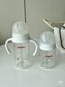 貝親（Pigeon）PPSU迪士尼雙把手奶瓶240ml L號奶嘴 經(jīng)典米奇 6月+ AA238 曬單實(shí)拍圖