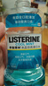李施德林(Listerine)精油漱口水冰藍(lán)勁爽清新口氣深層清潔500mL*3減少細(xì)菌 曬單實(shí)拍圖