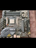 華碩（ASUS）B450/B550主板搭AMD 五代銳龍CPU 處理器 CPU主板套裝 板U套裝 華碩PRIME B550M-K ARGB AMD 散片 R5 5600X 曬單實(shí)拍圖