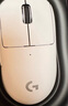 羅技（G） GPW二代無(wú)線(xiàn)鼠標游戲電競狗屁王二代gpw2人體工學(xué)輕量化機械充電雙模鼠標送男友 GPW二代-白 曬單實(shí)拍圖