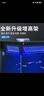 適配小米魚(yú)缸增高架1代智能魚(yú)缸升高支架改裝配件通風(fēng)透氣升級 5cm全包圍增高架/黑色+背濾盒填縫條 曬單實(shí)拍圖